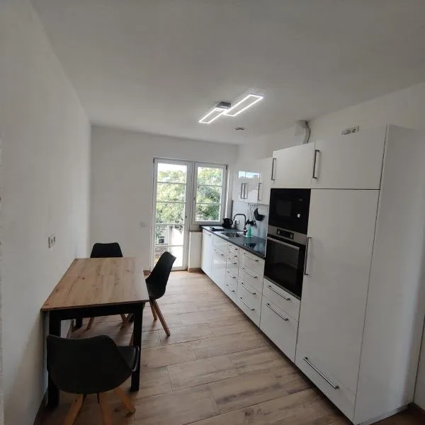 City Apartments Offenbach，位于Im Teller的酒店