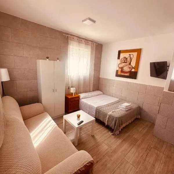 Apartamentos Murallas Merinies，位于Benzú的酒店