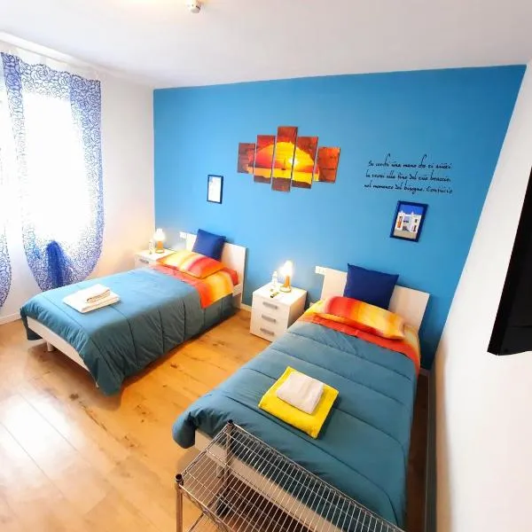 New Bedrooms Mamma Gigetta，位于皮亚韦河畔诺文塔的酒店