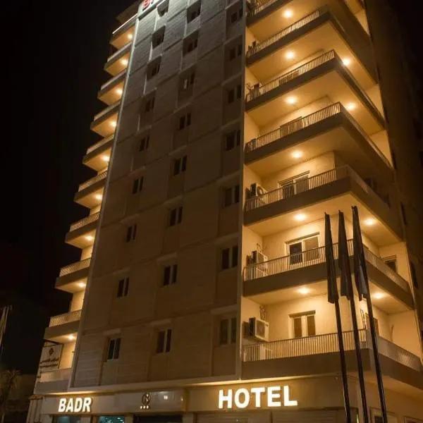 Badr Hotel Assiut，位于Banī Murr的酒店