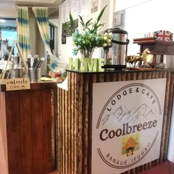 Cool Breeze Lodge and Cafe，位于巴纳韦的酒店