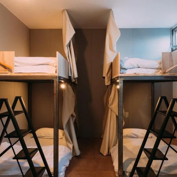 Center - Vacation STAY 54213v，位于鹿沼的酒店