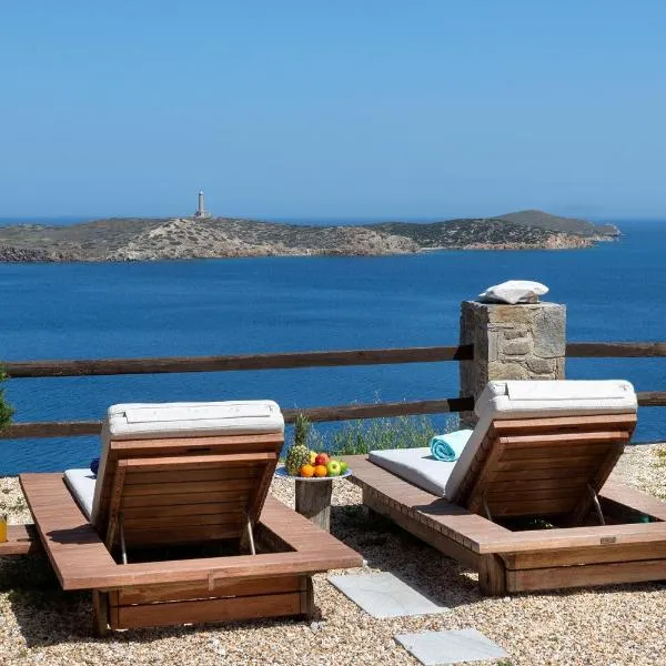 Aegean View - Seaside Apartment in Syros，位于阿佐里姆诺斯的酒店