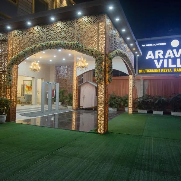 Hotel Aravali Mahipalpur NH8 at 7km from IGI Delhi Airport and 12km from Yashobhoomi International Expo Centre，位于古尔冈的酒店