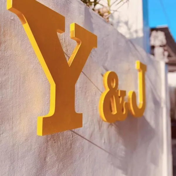 Y&J，位于库塔的酒店