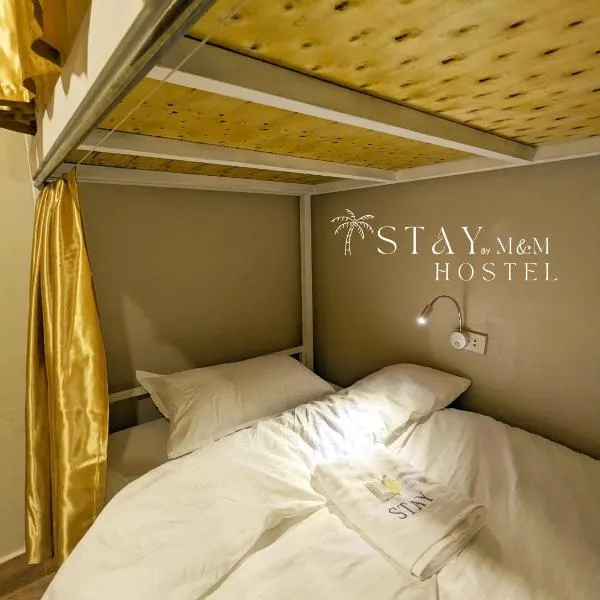 STAY Hostel & Motorbike Rental - Thakhek，位于Ban Tan的酒店