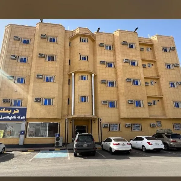 عنوان الرفاهية للشقق المخدومة اقتصادي economic Eunwan AlRafahia Serviced Apartment，位于沙鲁拉的酒店
