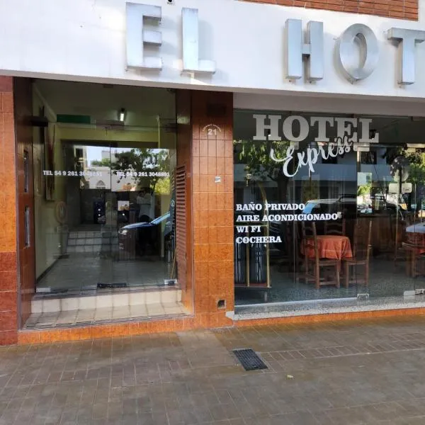 HOTEL EXPRESS MENDOZA，位于Villa Nueva的酒店