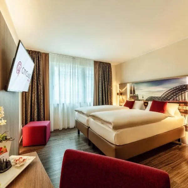 CityClass Hotel am Heumarkt，位于科隆的酒店