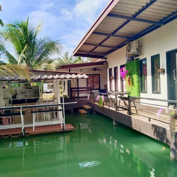 Maidok Homestay(ไม้ดอกโฮมสเตย์)，位于Ban Pak Ba Ra的酒店