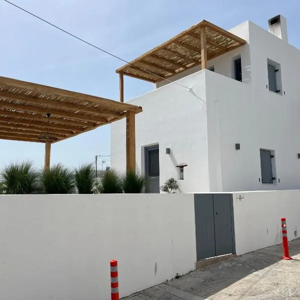 Sorokos House，位于Prodromos Paros的酒店