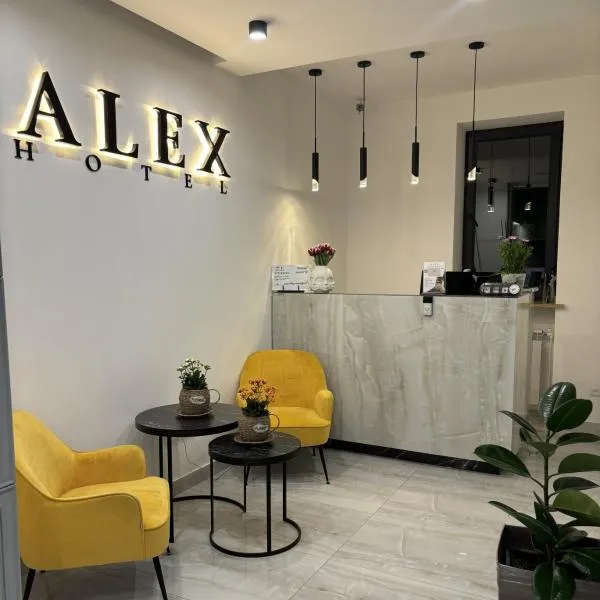 Alex Hotel，位于Gukasavan的酒店