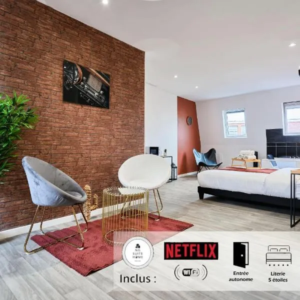 NG SuiteHome - Lille I Roubaix Centre I Grand Place - Balnéo - Netflix - Wifi，位于鲁贝的酒店