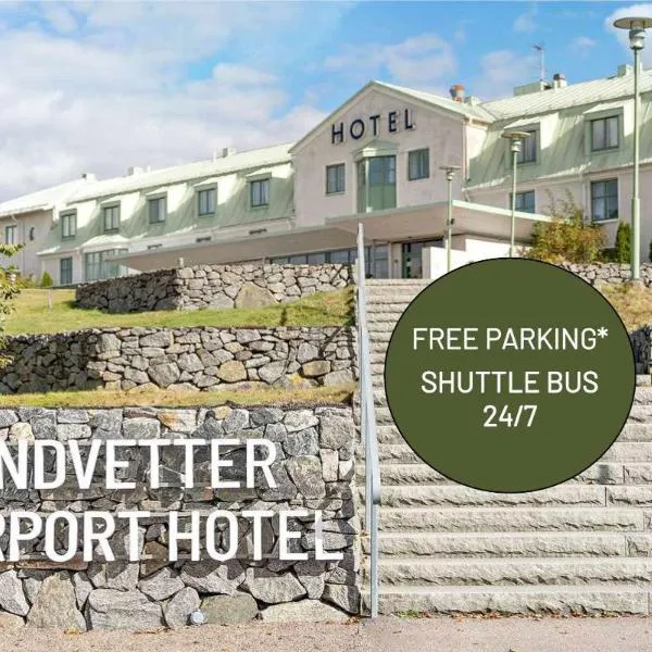 Landvetter Airport Hotel, Best Western Premier Collection，位于图里雷德的酒店