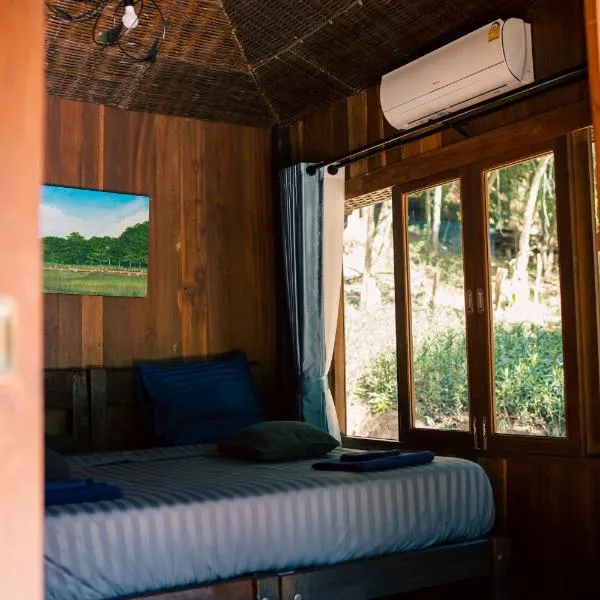 Huay Kub Kab the Villa，位于Ban Muang Kut的酒店