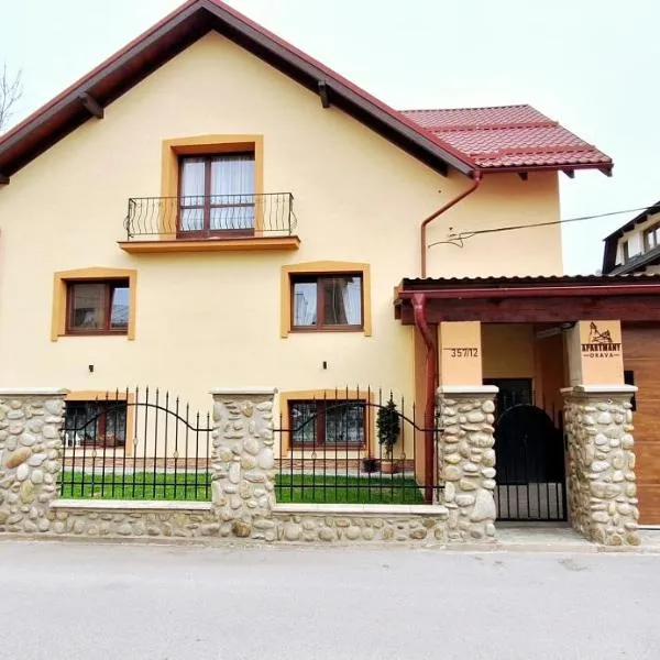 Apartmány Orava，位于道尼库宾的酒店