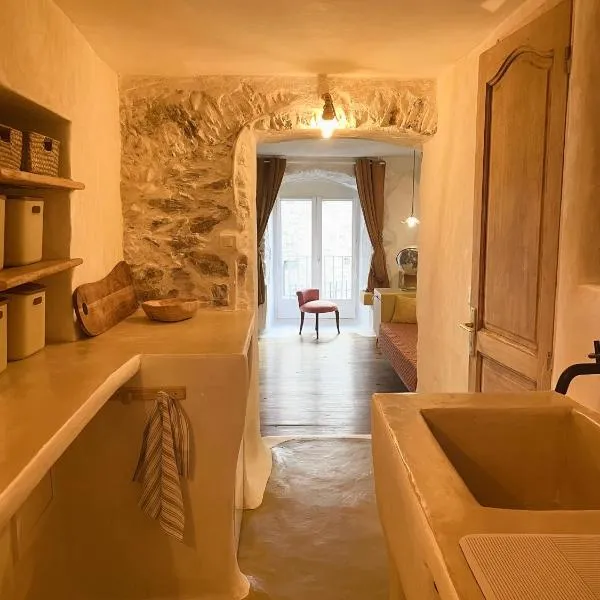 Felicità : appartement atypique centre Bastia，位于巴斯蒂亚的酒店