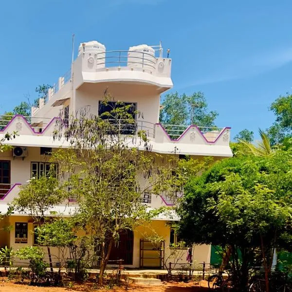 Lotus Garden - Near Matrimandir Center Auroville，位于Vānūr的酒店