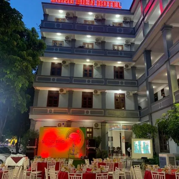 Sóng Biển Hotel Cửa Lò，位于格卢市社的酒店