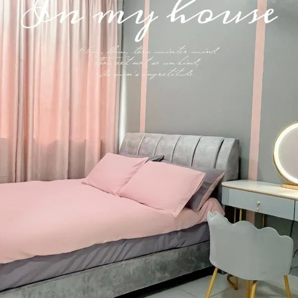 Vivi Homestay，位于汝来的酒店