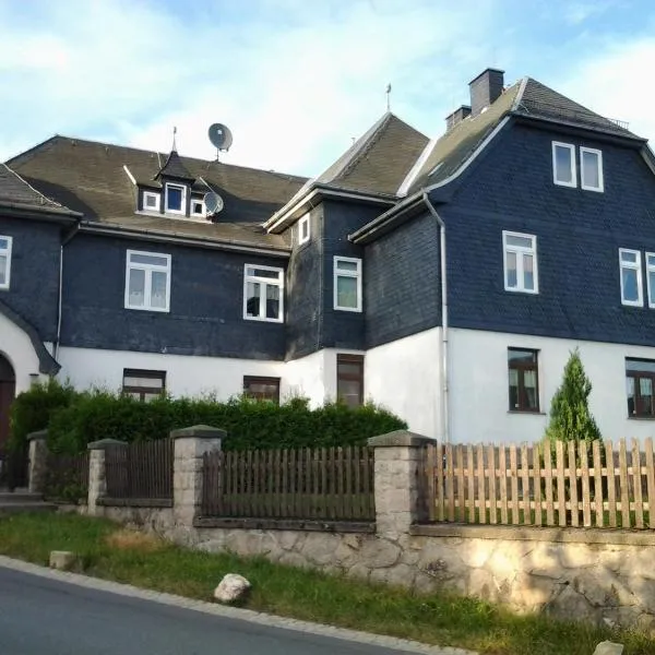 Monteurzimmer Alte Schule Heberndorf 1，位于武茨巴赫的酒店