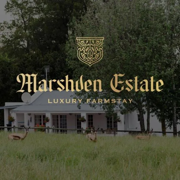 马斯登庄园酒店，位于Eersterivier的酒店