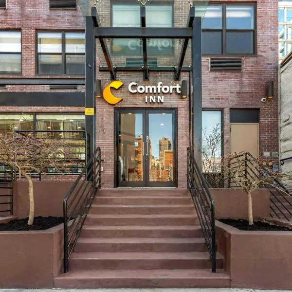 Comfort Inn Manhattan - Midtown West，位于纽瓦克的酒店