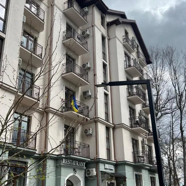 Карпати Кайзервальд апарт，位于Chynadiyovo的酒店