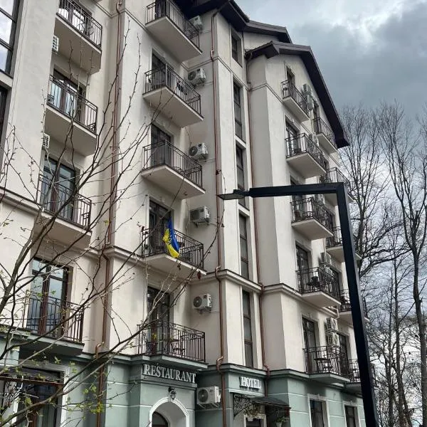 Карпати Кайзервальд апарт,位于喀尔巴阡的酒店
