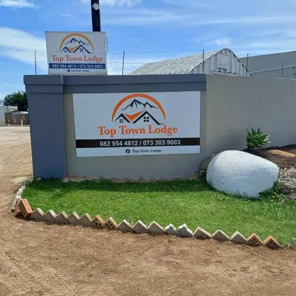 TOP TOWN LODGE，位于Butterworth的酒店