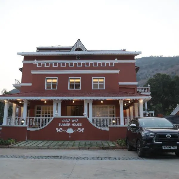 Summer House Nandi Foothills，位于Sidlaghatta的酒店