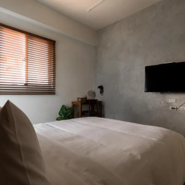 木子寓所 Moozhouse，位于马公的酒店