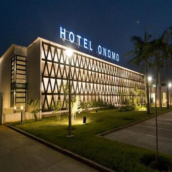 ONOMO Hotel Abidjan，位于阿比让的酒店