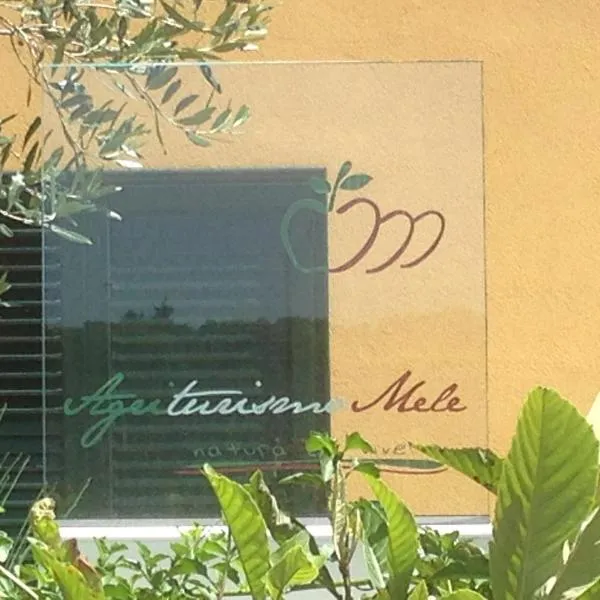 Agriturismo Mele，位于科佩尔蒂诺的酒店