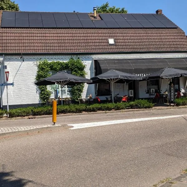 罗尔丹兰餐厅酒店，位于Koningsbosch的酒店