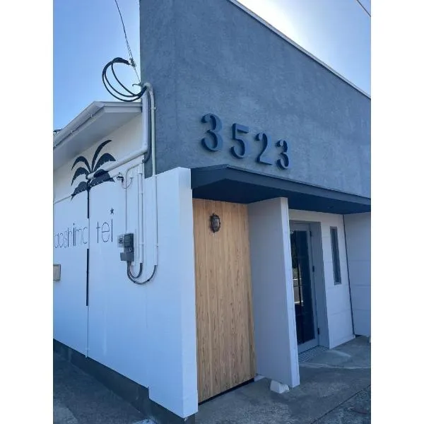 GUEST HOUSE aoshima tei - Vacation STAY 42002v，位于宫崎的酒店