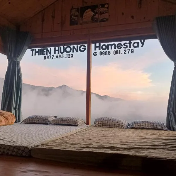 THIÊN HƯƠNG Homestay Măng Đen，位于Kon Plong的酒店