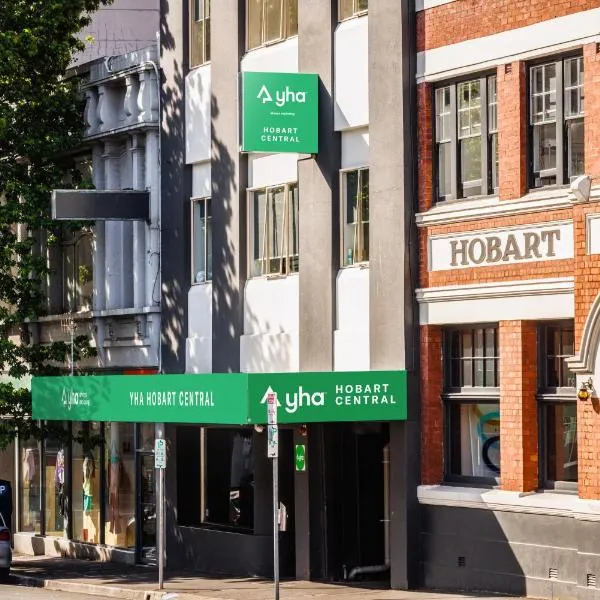 YHA Hobart Central，位于霍巴特的酒店