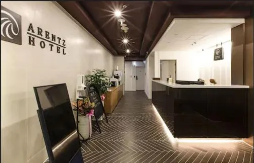 Arentz Hotel，位于安阳市的酒店