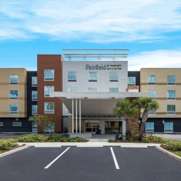 Fairfield Inn & Suites Brooksville Suncoast Parkway，位于Hernando Beach的酒店