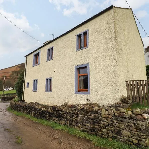 Scales Cottage，位于Lorton的酒店
