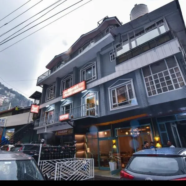 Hotel Avalanche，位于Arki的酒店