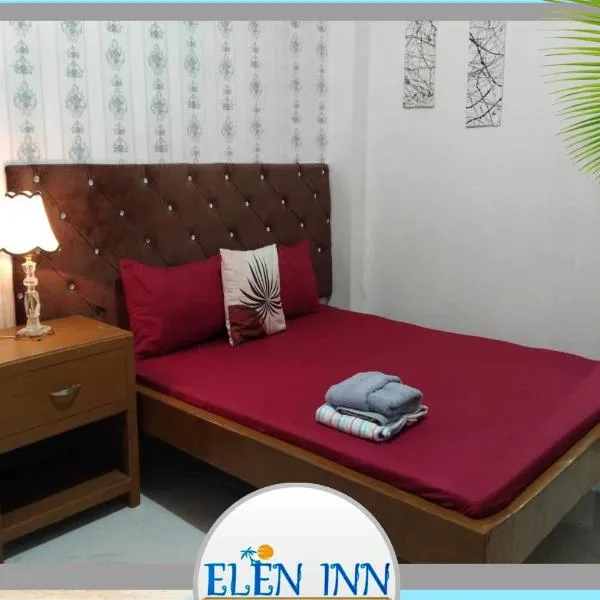 ELEN INN - Malapascua Island - Air-condition Room - SHARED TOILET AND BATH ROOM #5，位于马拉帕斯加的酒店