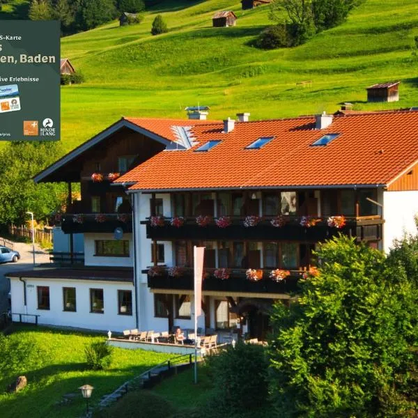 Alpenhotel Sonneck - mit Bergbahnticket，位于Schöllang的酒店