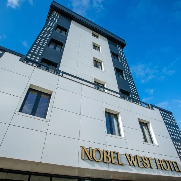 Nobel West Hotel，位于贝尔格莱德的酒店