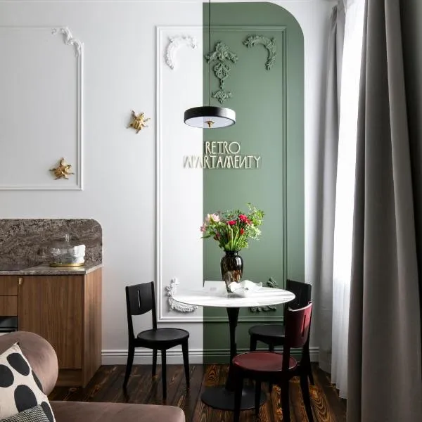Retro Apartamenty，位于普热梅希尔的酒店