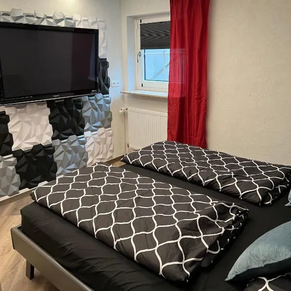 TL Apartments - 2 Zimmer Apartment JOSHA mit 52qm，位于福伊希特旺根的酒店