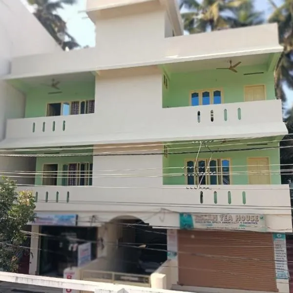 Cosmic Holiday Inn，位于可瓦兰的酒店