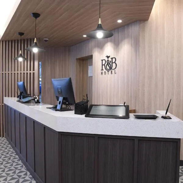 Washington R&B Hotel Otsuka Eki Kitaguchi，位于东京的酒店