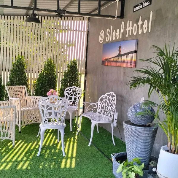 aSleep Hotel Sriracha แอสลีพ โฮเทล，位于Ban Map Chalut的酒店